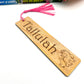 Personalised Unicorn Bookmark